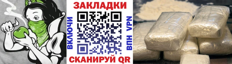 Виды наркоты Дагестанские Огни Конопля COCAIN МЕФ