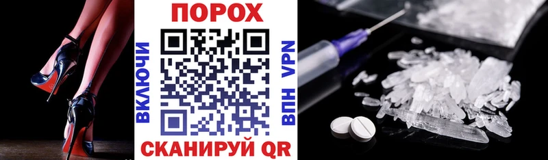 АМФ Розовый Дагестанские Огни