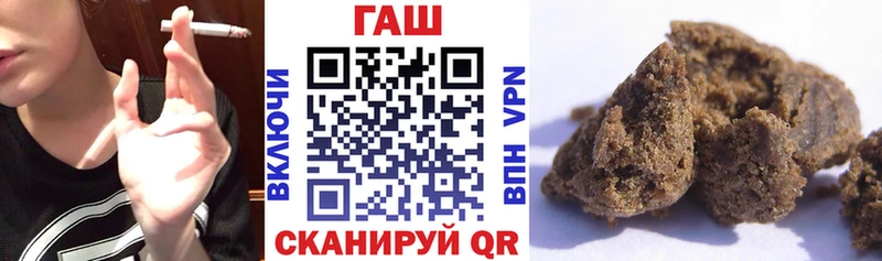 ГАШИШ 40% ТГК  сколько стоит  Дагестанские Огни 