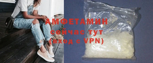 кокаин Верхний Тагил