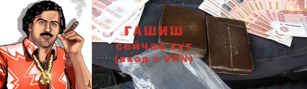 кокаин Верхний Тагил