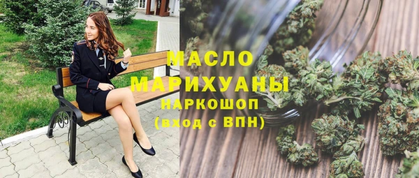 СК Бугульма
