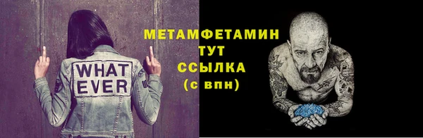 кокаин Верхний Тагил