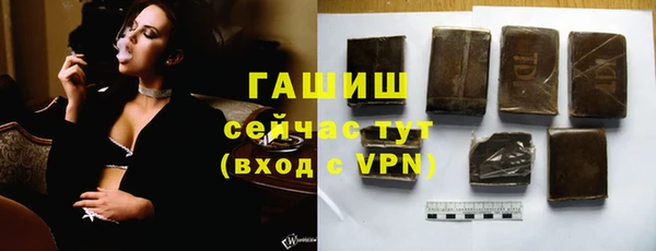 СК Бугульма