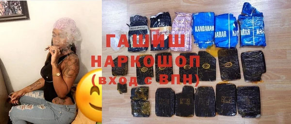 СК Бугульма