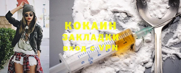 СК Бугульма