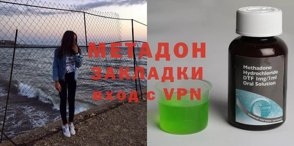 СК Бугульма