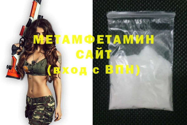 СК Бугульма