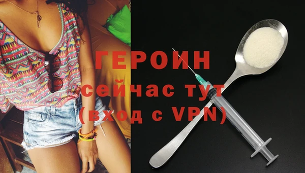 СК Бугульма