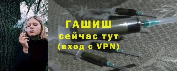 СК Бугульма