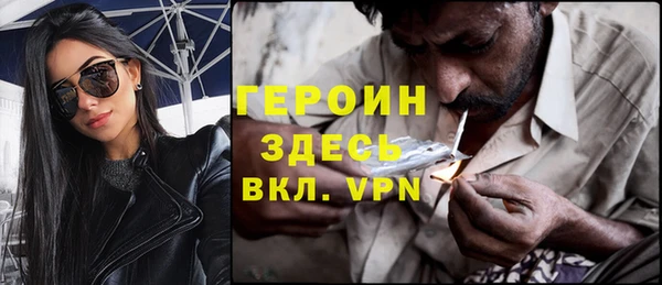 СК Бугульма