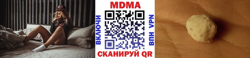 OMG сайт Дагестанские Огни MDMA кристаллы закладка