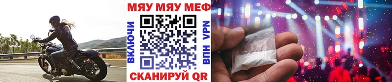 даркнет официальный сайт  Дагестанские Огни  Меф кристаллы 